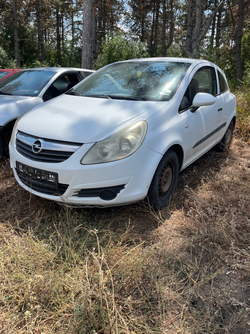 Opel Corsa 1.3cdti ТОП ЦЕНИ, снимка 2 - Автомобили и джипове - 52347562