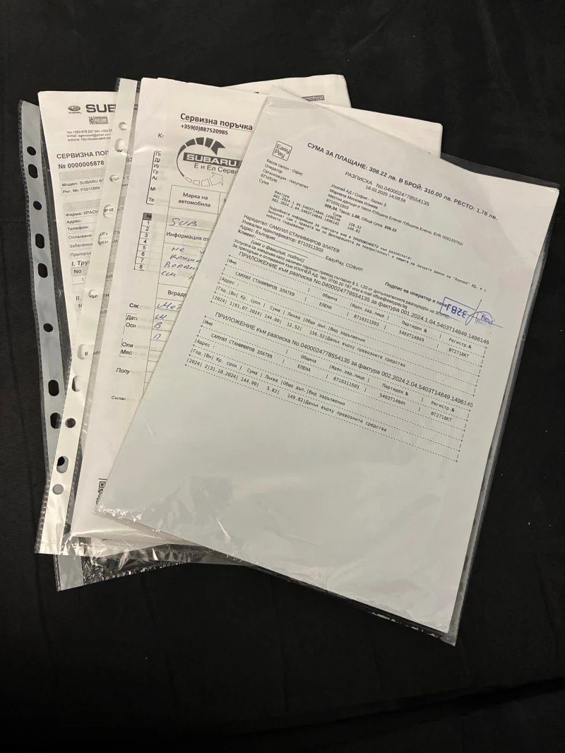 Subaru Outback H6 Si-Drive, снимка 12 - Автомобили и джипове - 52686408