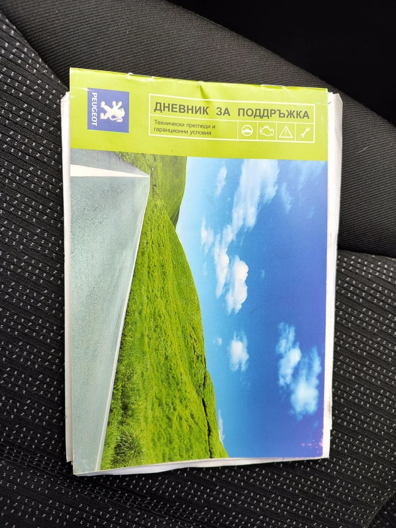 Peugeot 308, снимка 13 - Автомобили и джипове - 53109934