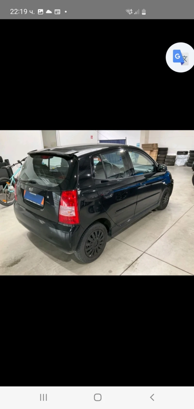 Kia Picanto 1.2 Klima nova , снимка 2 - Автомобили и джипове - 53309218