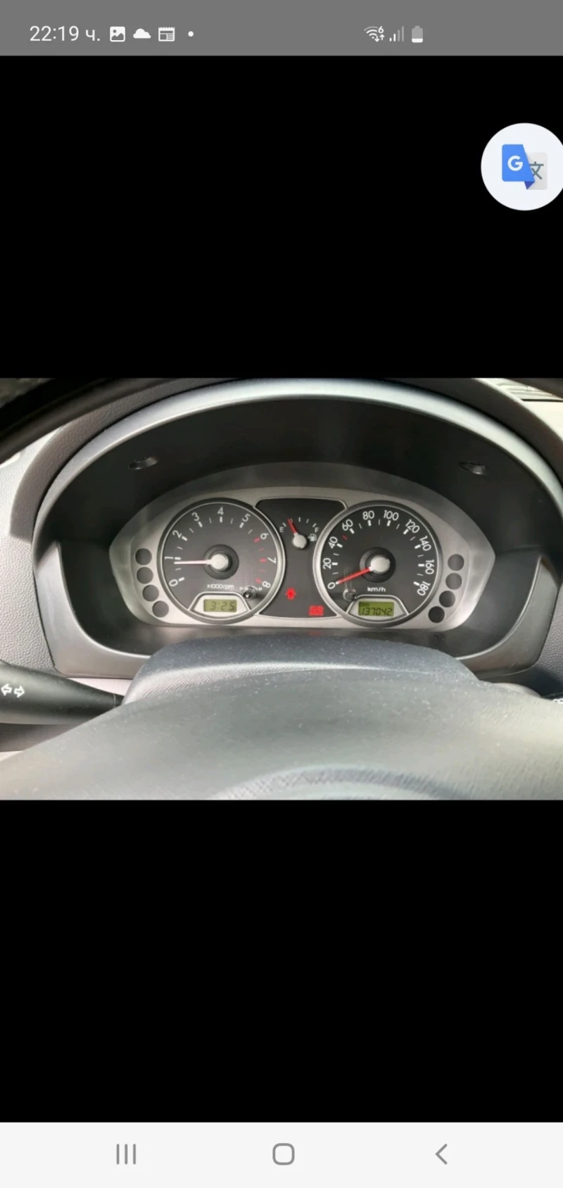 Kia Picanto 1.2 Klima nova , снимка 4 - Автомобили и джипове - 53309218