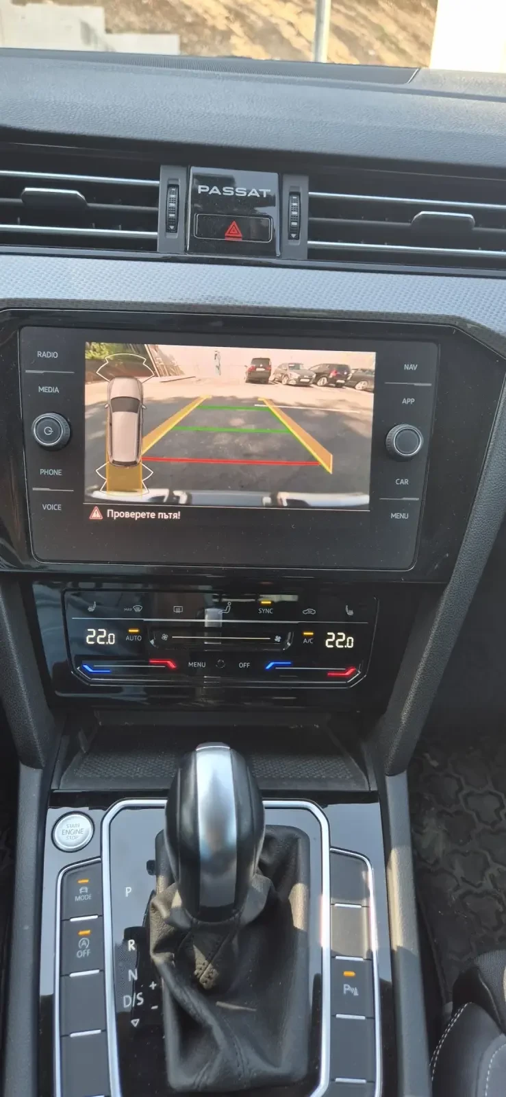 VW Passat Alltrack 2.0TDI 200кс. 33700км.  Автомат 4х4, снимка 11 - Автомобили и джипове - 54430348