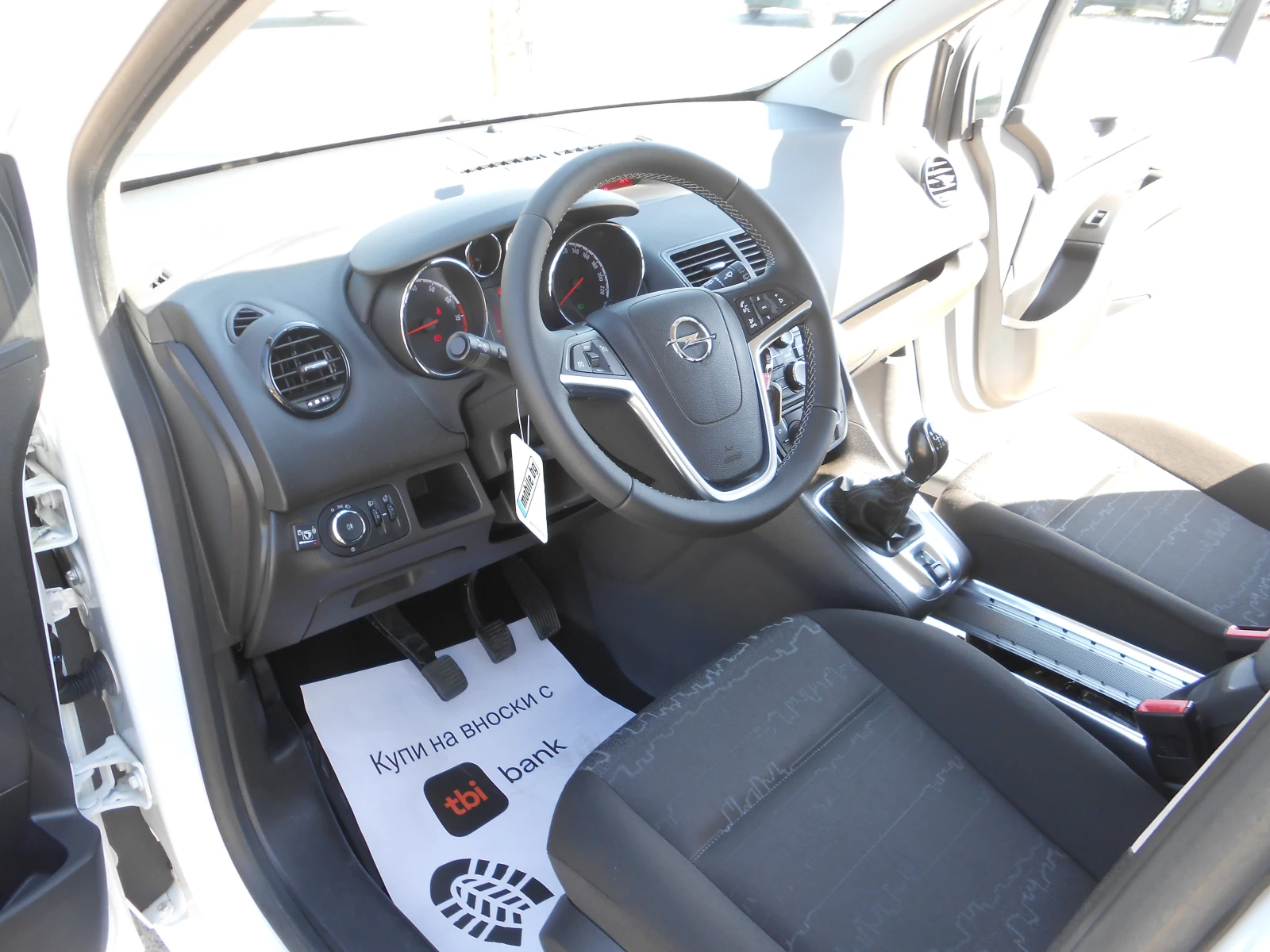 Opel Meriva 1.4i-Gpl-Euro-5B | Mobile.bg   13