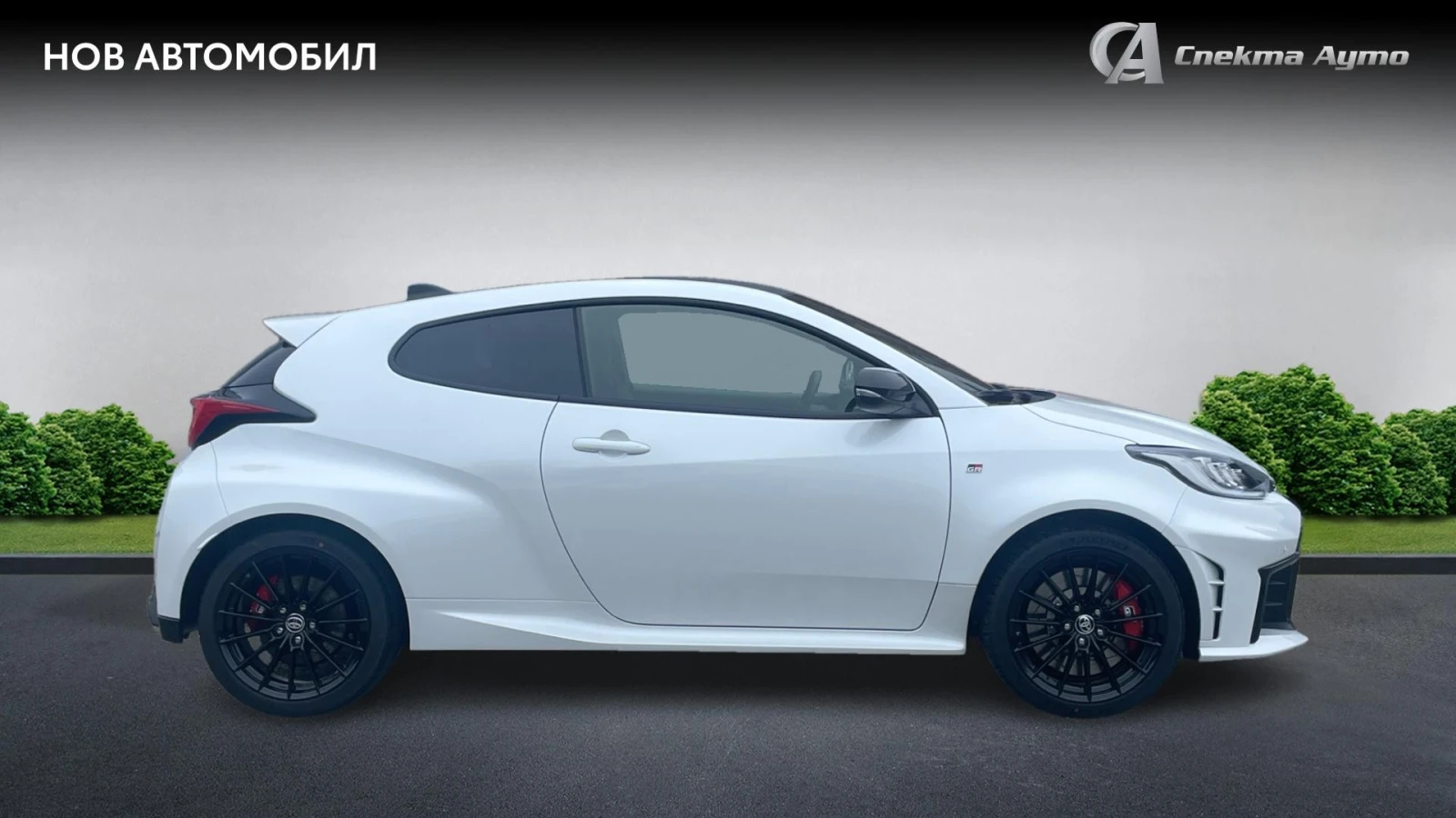 Toyota Yaris GR 1.6L TURBO , Месечна вноска от 558 лв. - изображение 7