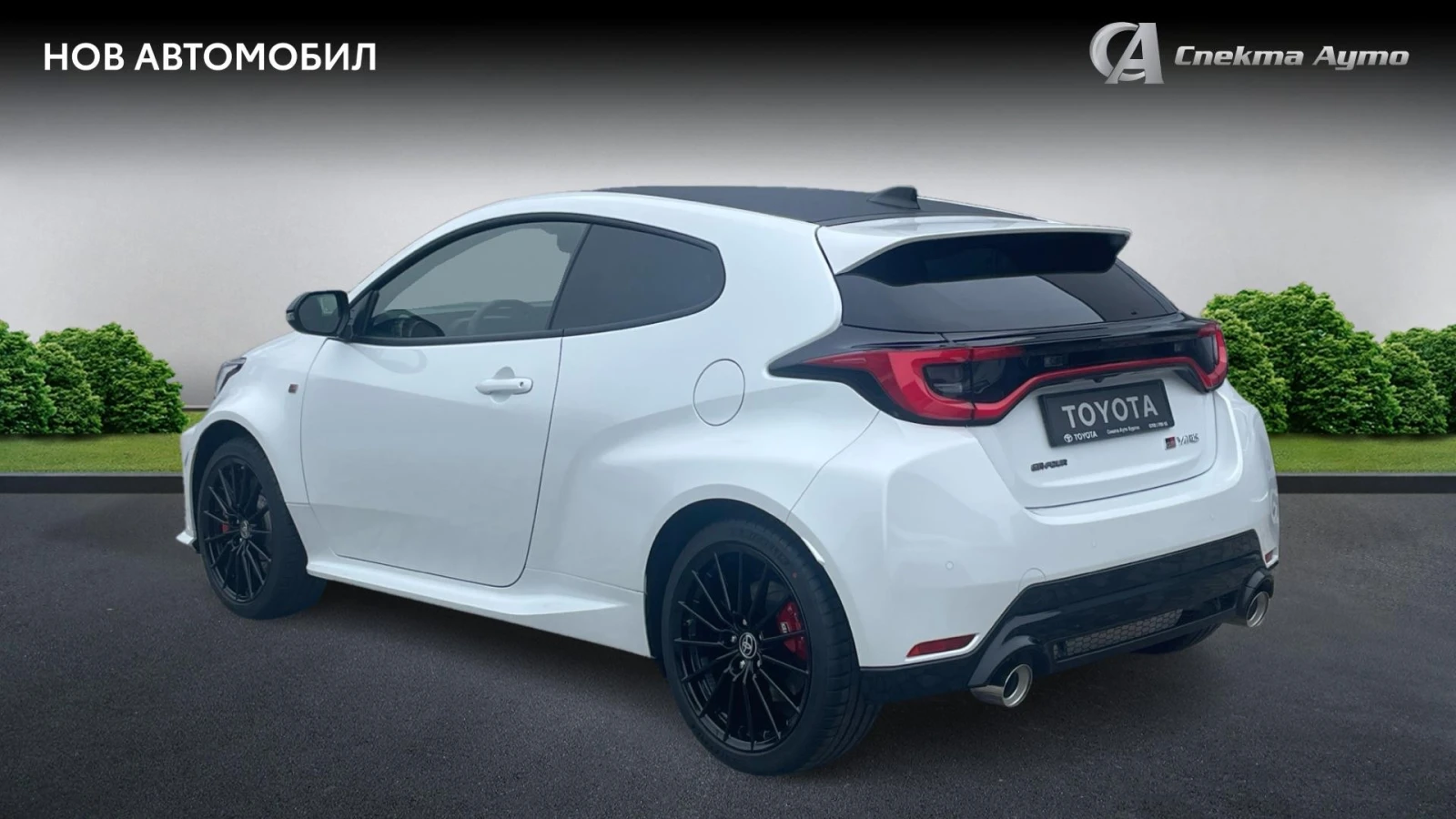 Toyota Yaris GR 1.6L TURBO , Месечна вноска от 558 лв. - изображение 3