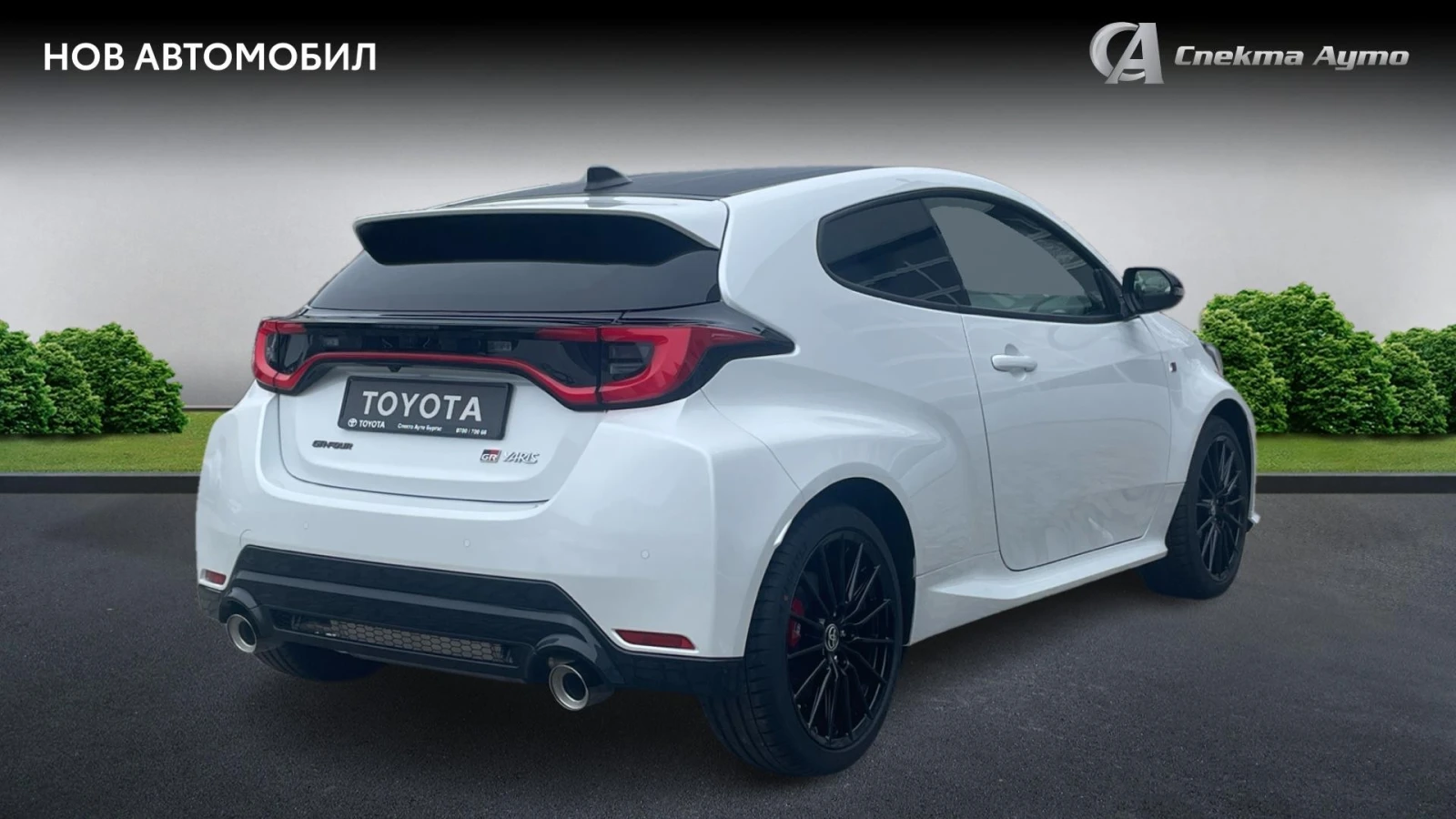 Toyota Yaris GR 1.6L TURBO , Месечна вноска от 558 лв. - изображение 8