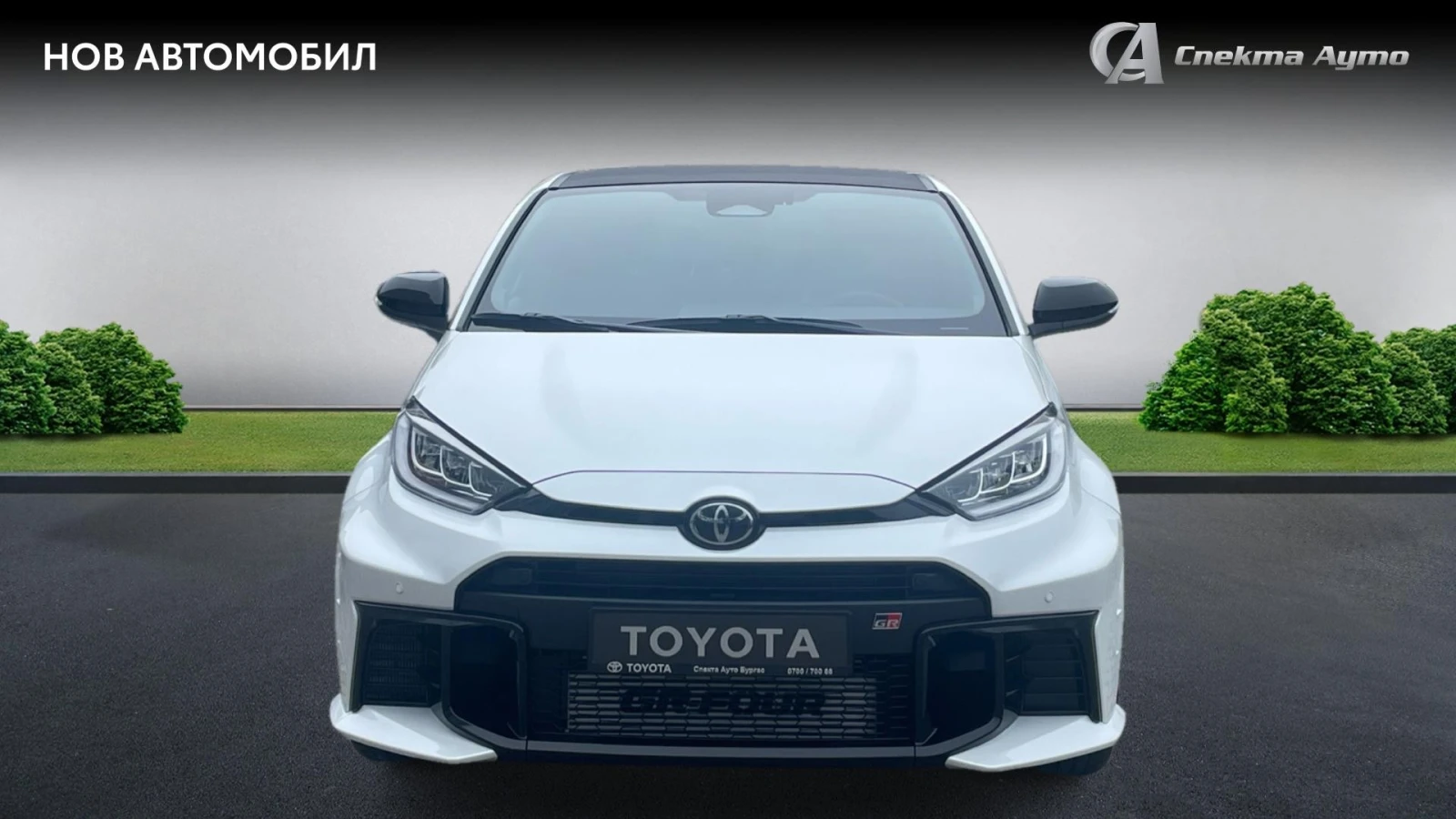 Toyota Yaris GR 1.6L TURBO , Месечна вноска от 558 лв. - изображение 5