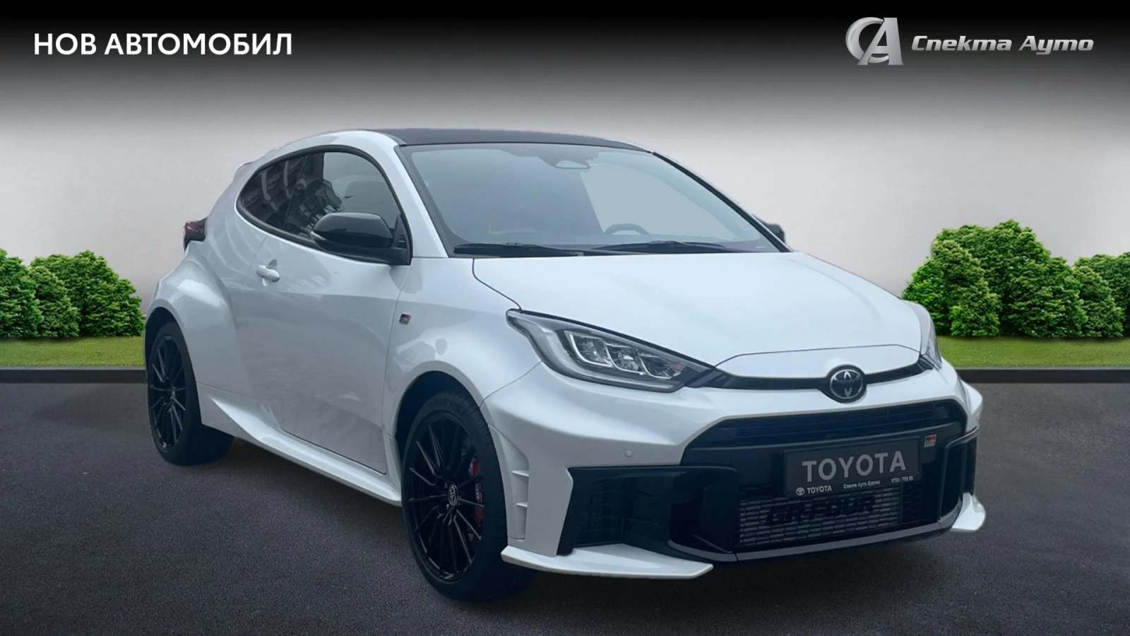 Toyota Yaris GR 1.6L TURBO , Месечна вноска от 558 лв. - изображение 6