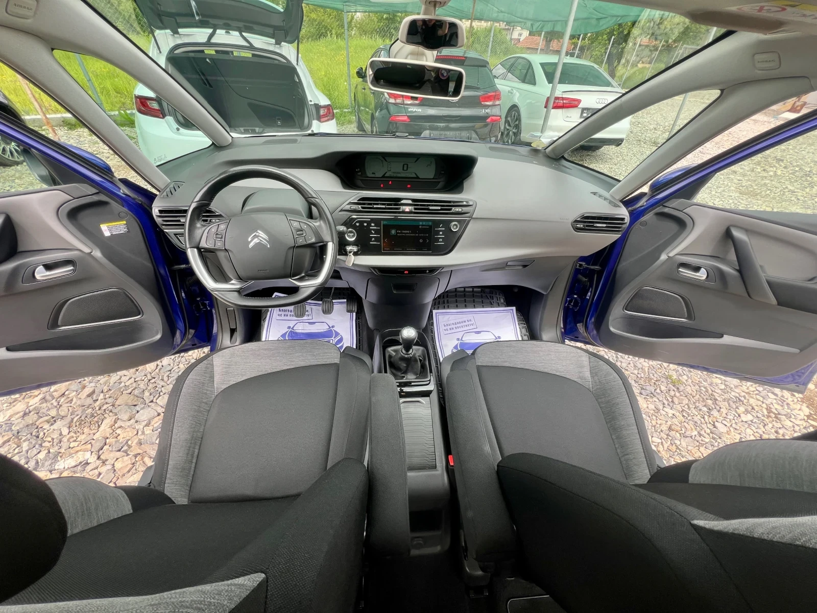 Citroen C4 Picasso 1.6blueHdi* 81000км!!! - изображение 9