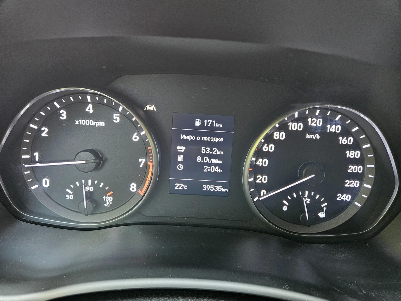 Hyundai I30 НИКОГА НЕ Е БИЛ ТАКСИ!  ЛИЗИНГ - изображение 9