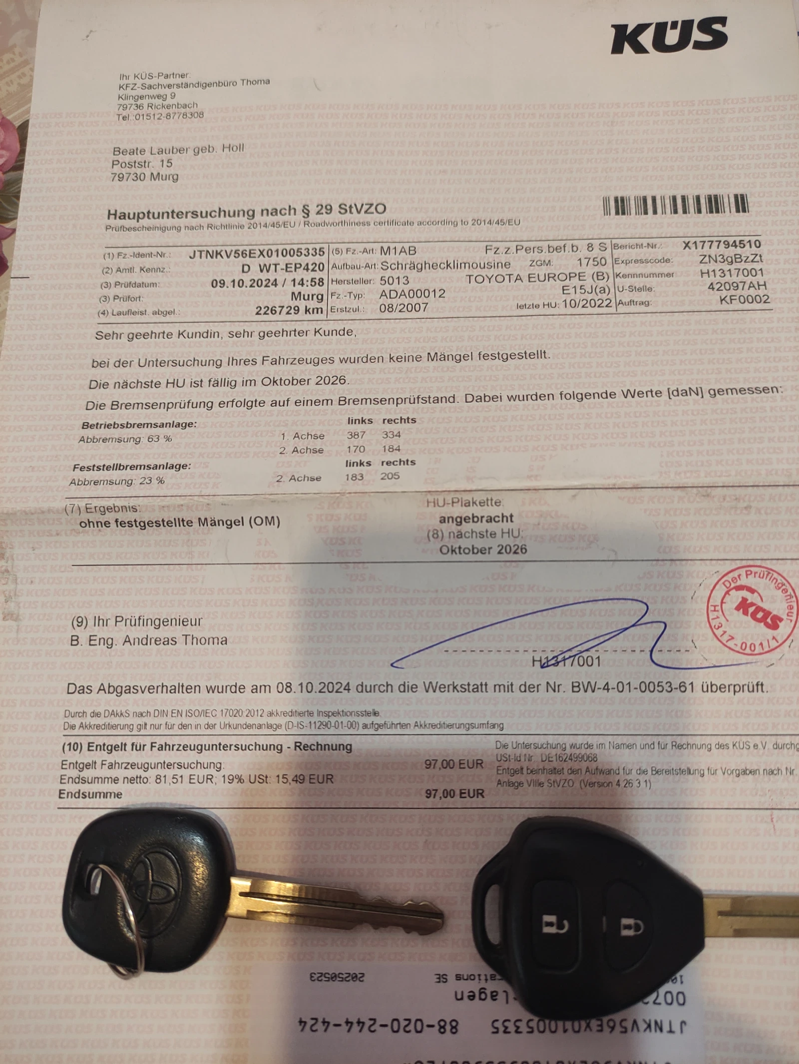 Toyota Auris 1.6 125k.c. - изображение 9
