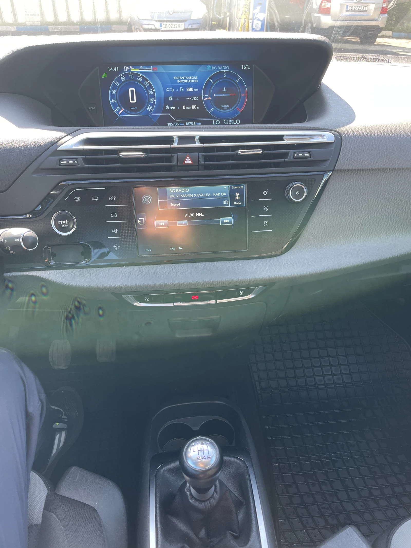 Citroen Grand C4 Picasso 1.6 HDI | Mobile.bg   11