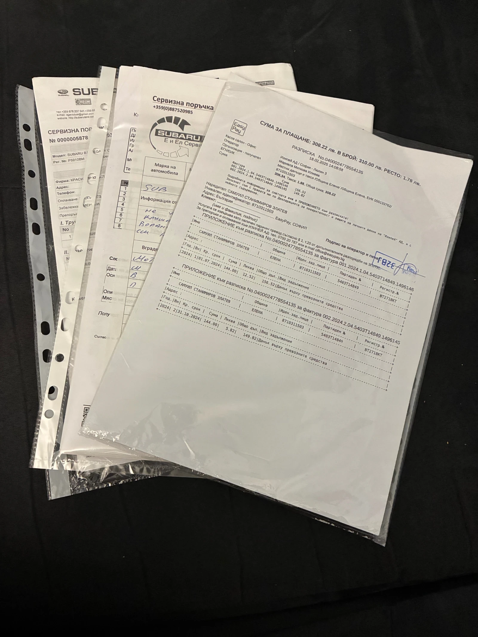 Subaru Outback H6 Si-Drive | Mobile.bg   12