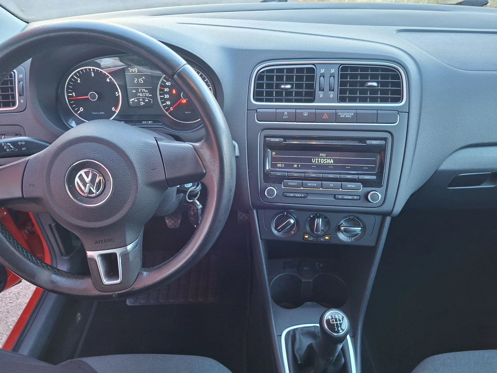 VW Polo 1.2 TDI | Mobile.bg — изображение 13