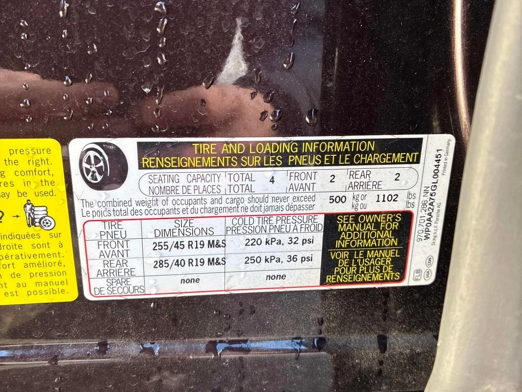 Porsche Panamera * 4dr HB 4 Edition * CARFAX * ��� ������������ ��� | Mobile.bg � ����������� 12