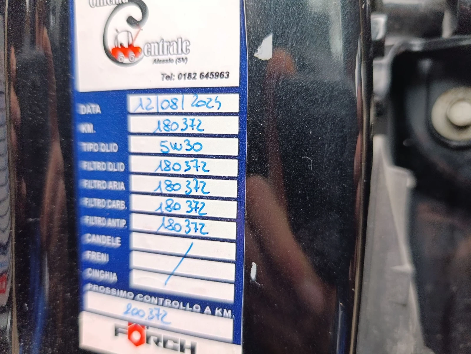 Chevrolet Aveo 1.3D ������  | Mobile.bg � ����������� 12