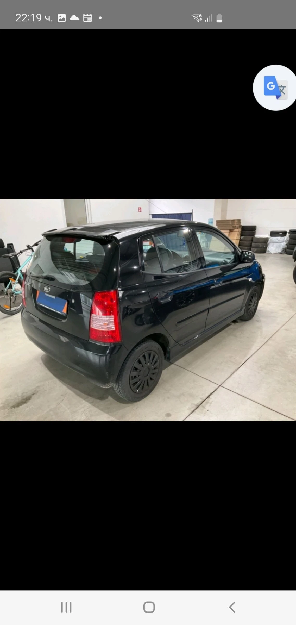 Kia Picanto 1.2 Klima nova  - изображение 2