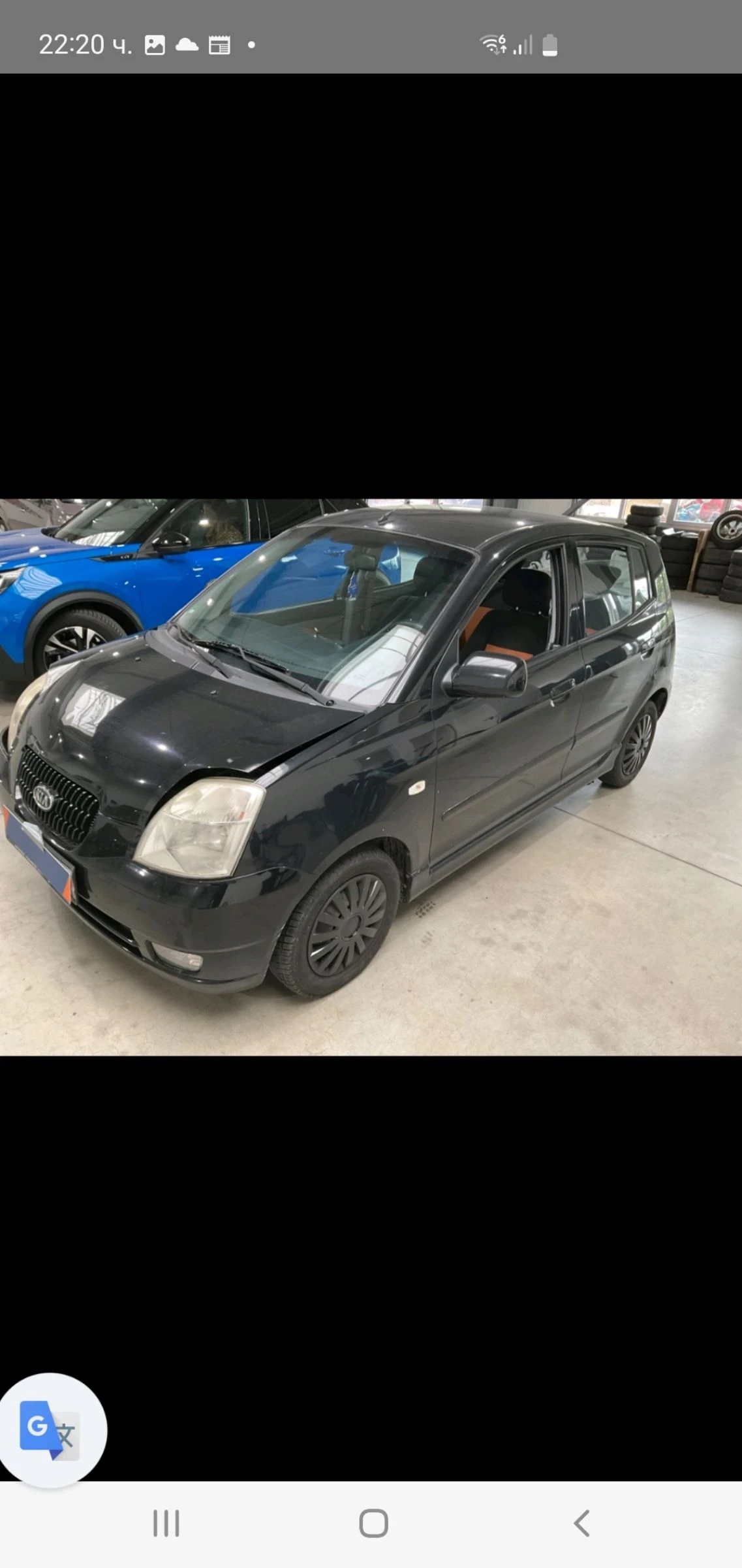Kia Picanto 1.2 Klima nova  | Mobile.bg � ����������� 1