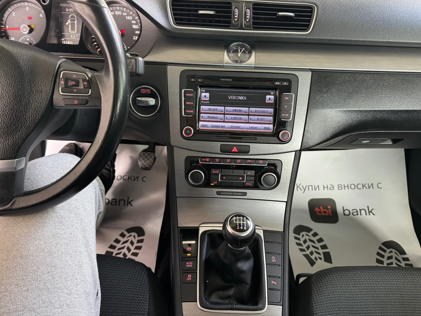 VW Passat 2.0 TDI 6 �������� ���������  | Mobile.bg � ����������� 17