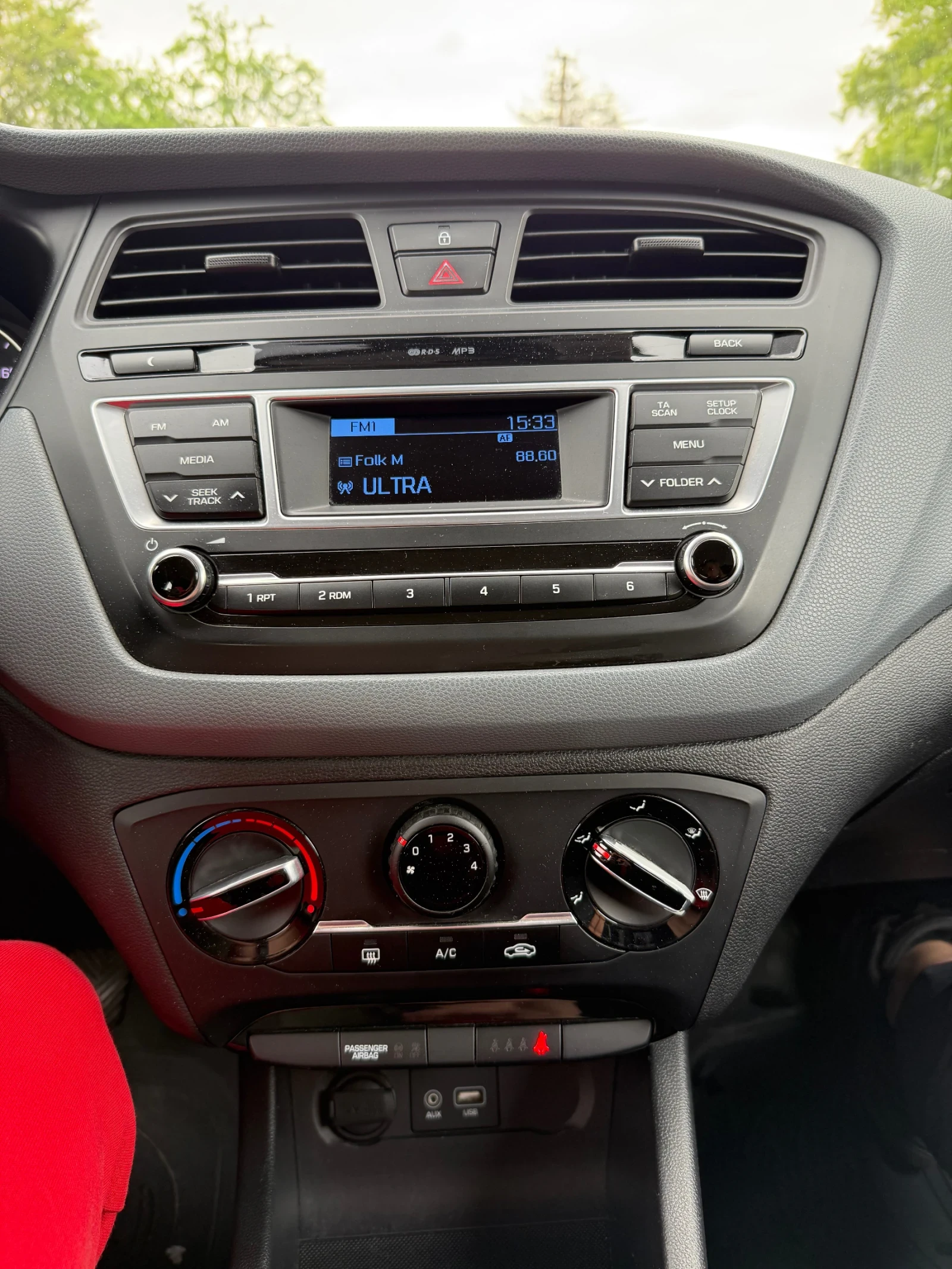 Hyundai I20, снимка 13 - Автомобили и джипове - 54283055