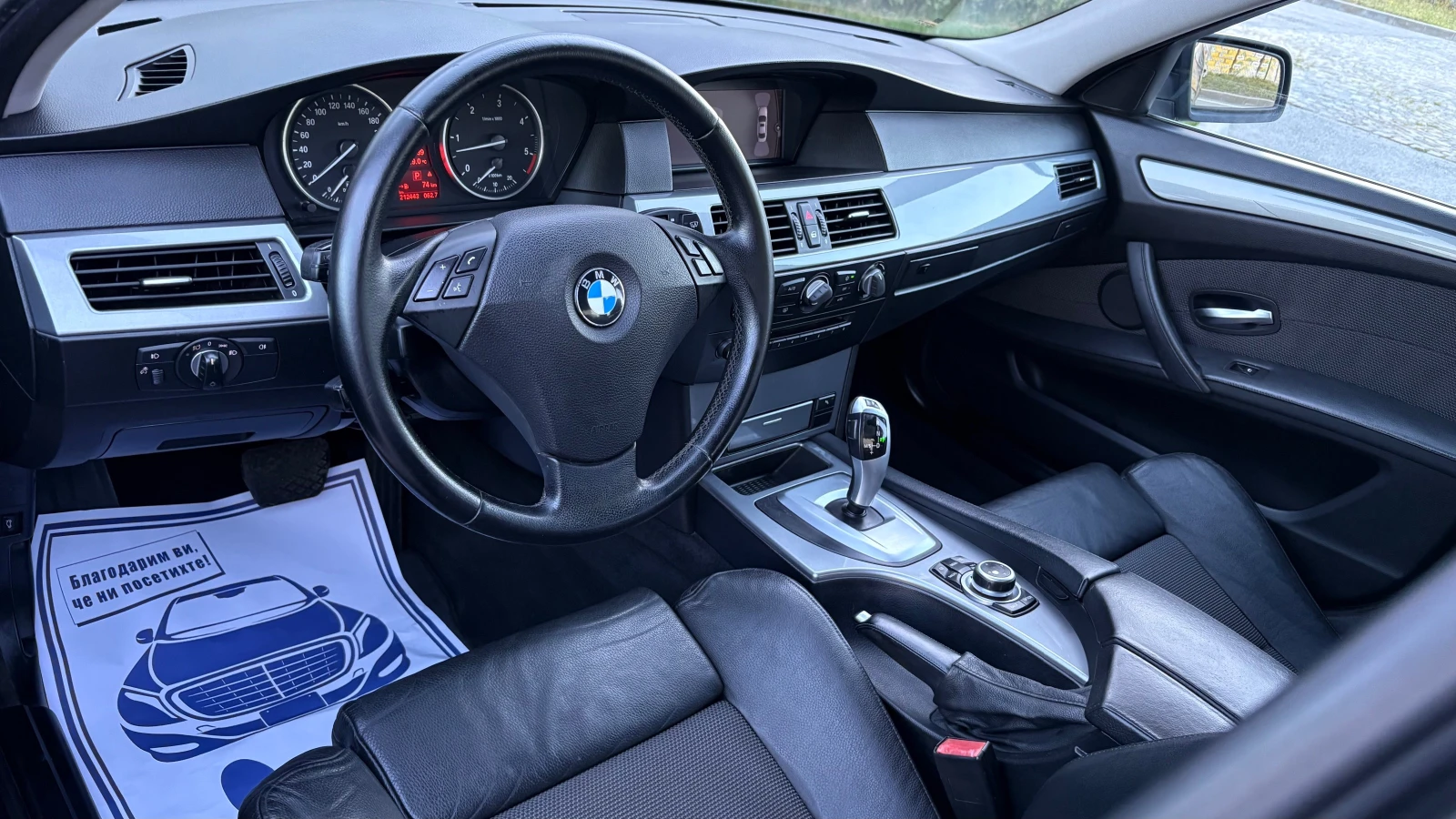 BMW 530 FACELIFT, снимка 9 - Автомобили и джипове - 54436549