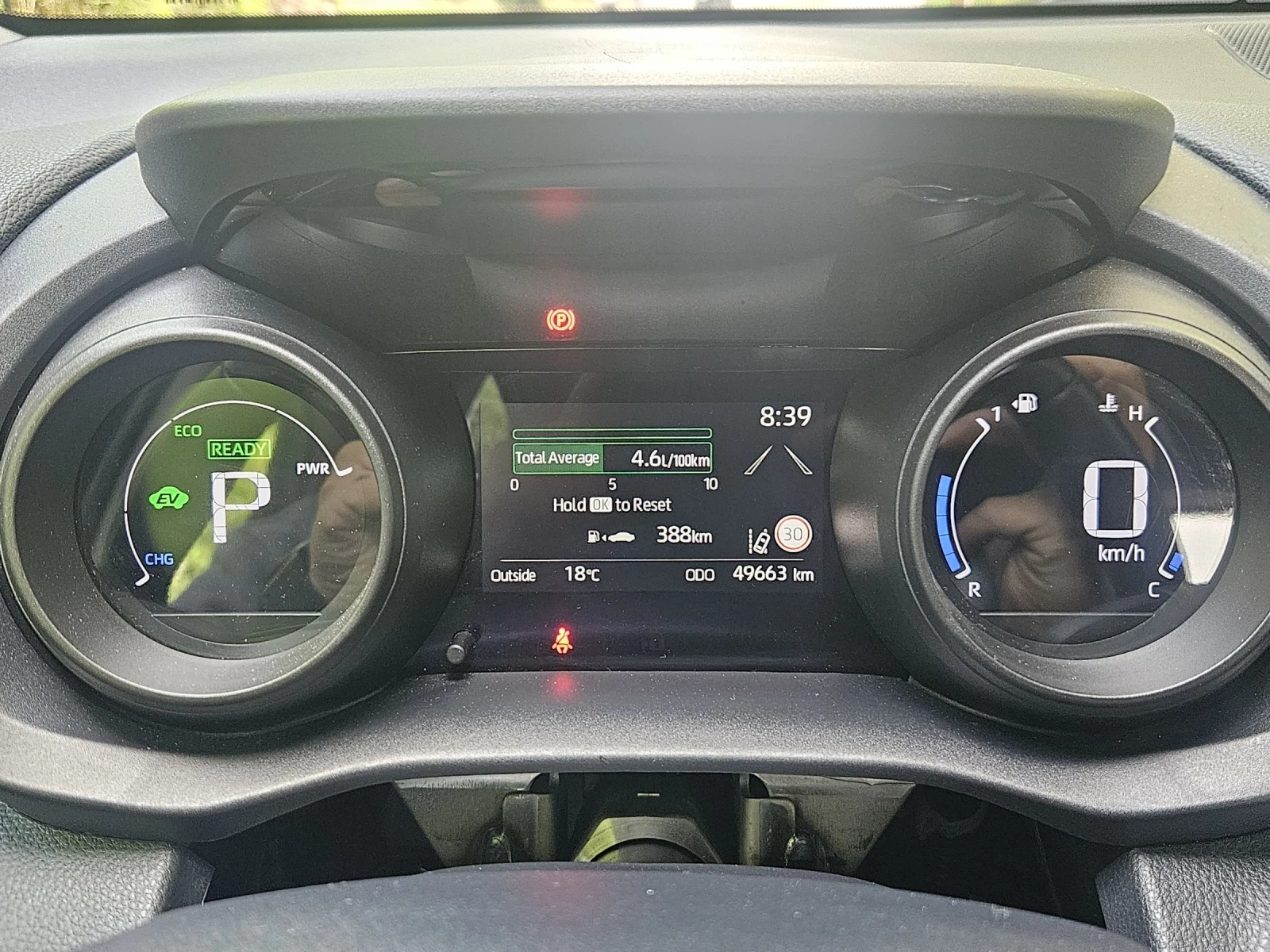 Toyota Yaris 1.5i - VVT-iE Hybrid, снимка 13 - Автомобили и джипове - 54905677