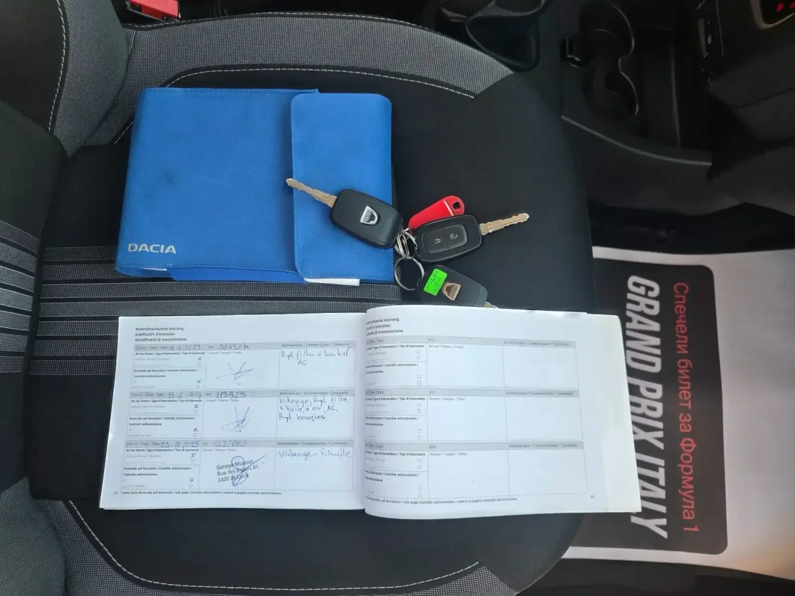 Dacia Lodgy STEPWAY 1.2 TCE-116к.с EURO 6-НАВИГАЦИЯ-ШВЕЙЦАРИЯ, снимка 8 - Автомобили и джипове - 54924629