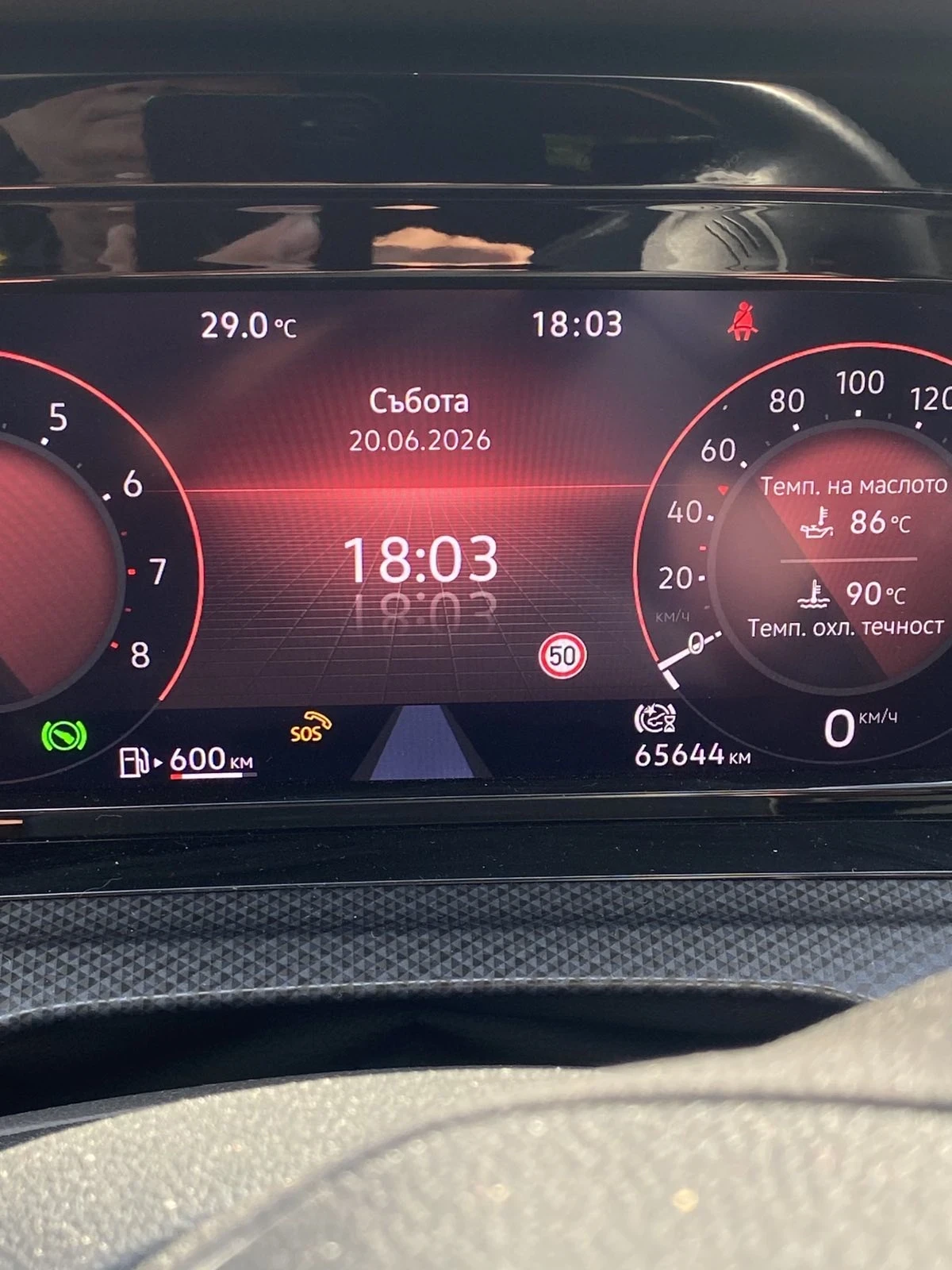 VW Golf Хибрид, снимка 11 - Автомобили и джипове - 55003079