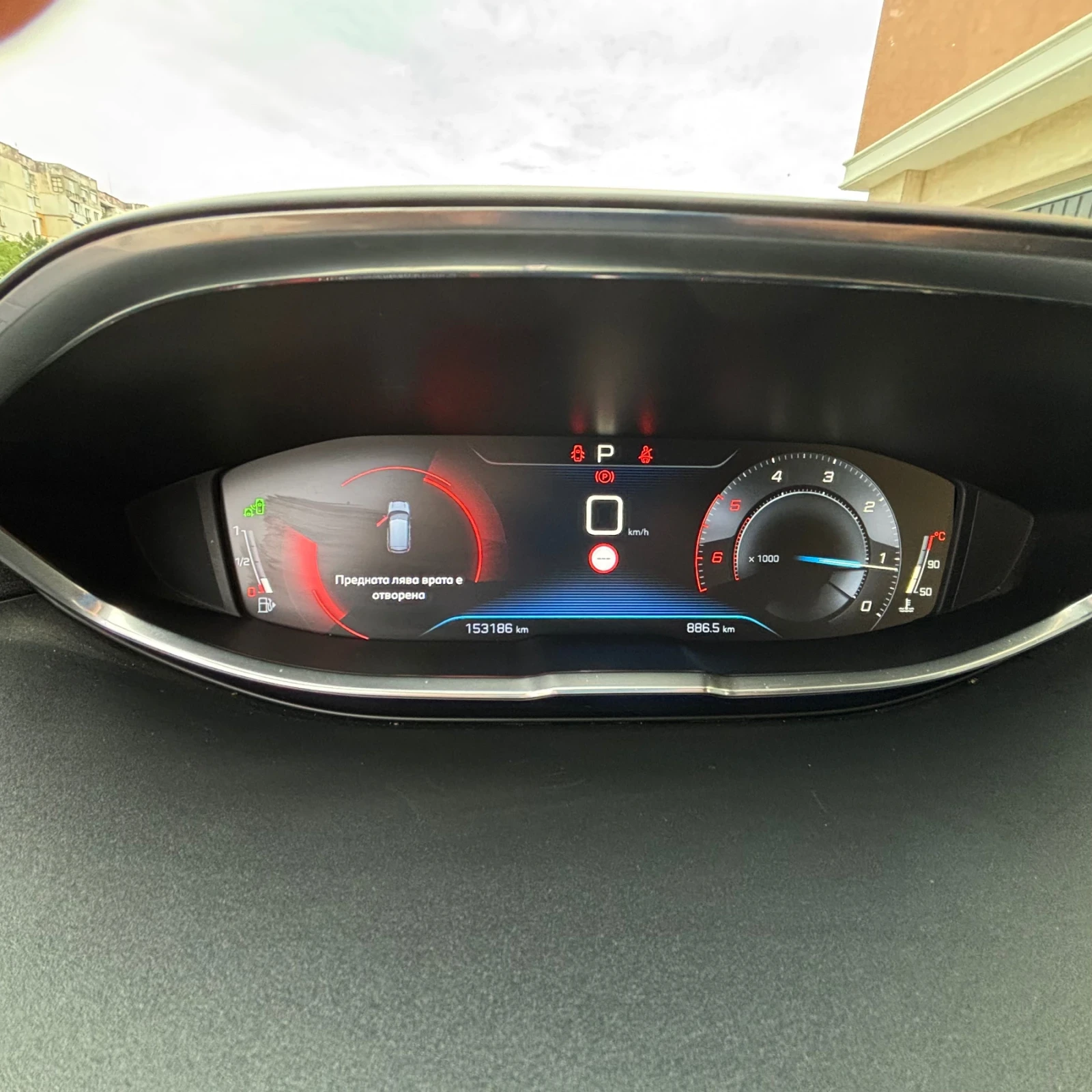 Peugeot 3008 2.0 GT/full/Гаранция/лизинг, снимка 7 - Автомобили и джипове - 55317970
