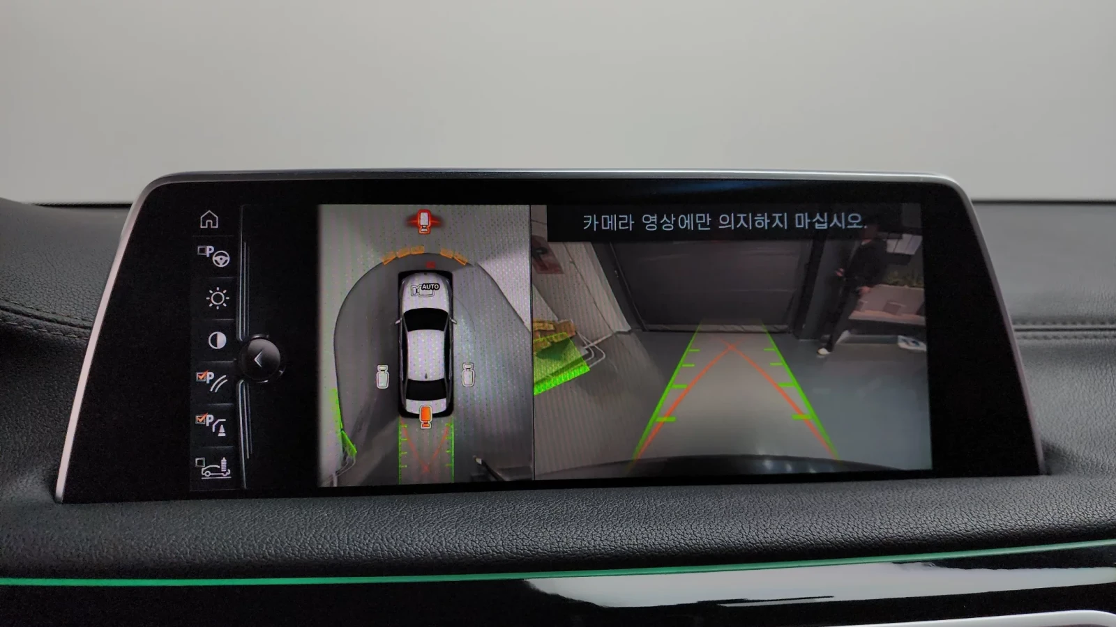 BMW 740 760LI FACELIFT| LASER| DISTRONIC| HUD| TV| PANO, снимка 12 - Автомобили и джипове - 55412652