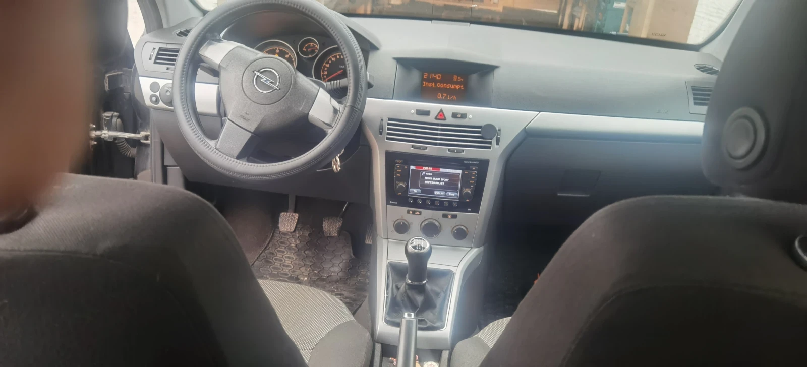 Opel Astra Опел астра стейшан вагон, снимка 4 - Автомобили и джипове - 55578786