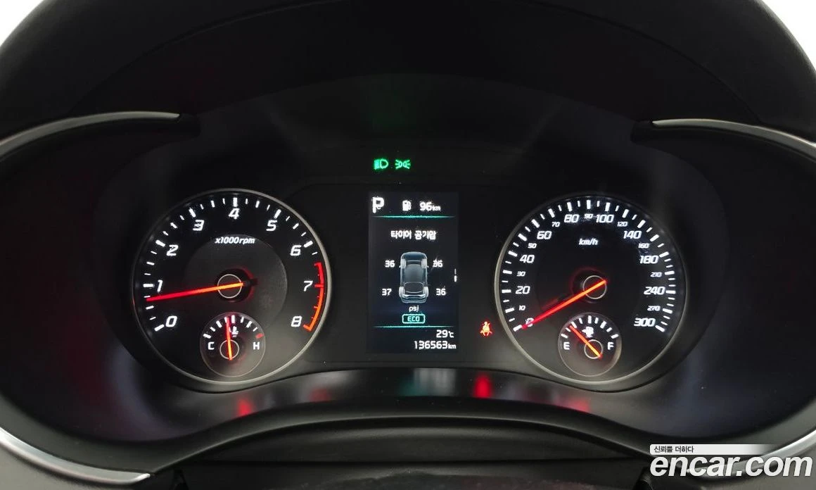 Kia Stinger 2.5 Masters, снимка 11 - Автомобили и джипове - 55676731