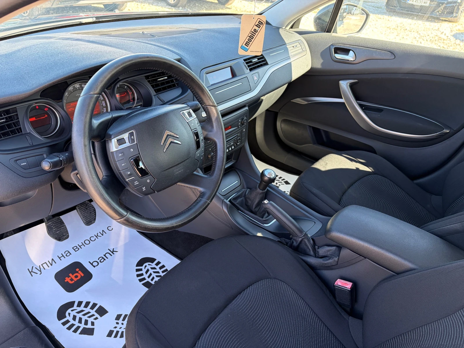 Citroen C5 1.6 HDI, снимка 9 - Автомобили и джипове - 56632043