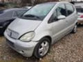 Mercedes-Benz A 160 1,6i, снимка 1