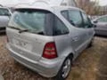 Mercedes-Benz A 160 1,6i, снимка 4