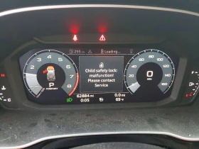 Audi Q3 2.0l Premium, снимка 9