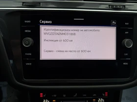 VW Tiguan R-line, BLACK EDITION, ALLSPACE-6+ 1 | Mobile.bg    11