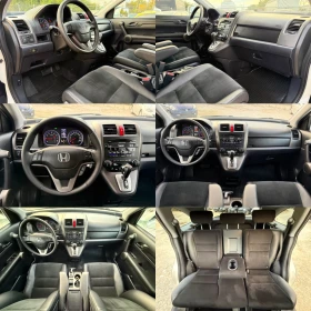 Honda Cr-v 4x4 / FACE / LPG / АВТОМАТ / ИТАЛИЯ - 21666 лв. / 11077.65 € - 46438686 12