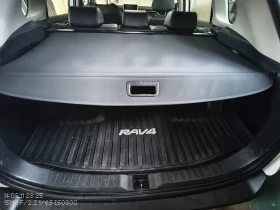 Toyota Rav4 Hybrid Led Swiss, снимка 16