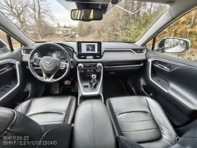 Toyota Rav4 Hybrid Led Swiss, снимка 10
