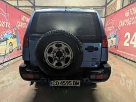 Ford Maverick 2.7 diesel 