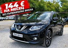 ����� �� �������� �� Nissan X-trail 1.6DCI 4X4 Tekna ����-5�