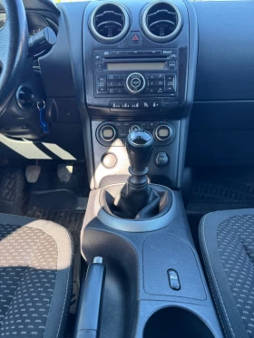 Nissan Qashqai 1.5 dci - 4600 € - 11059437 11