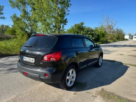 Nissan Qashqai 1.5 dci - 4600 € - 11059437 6
