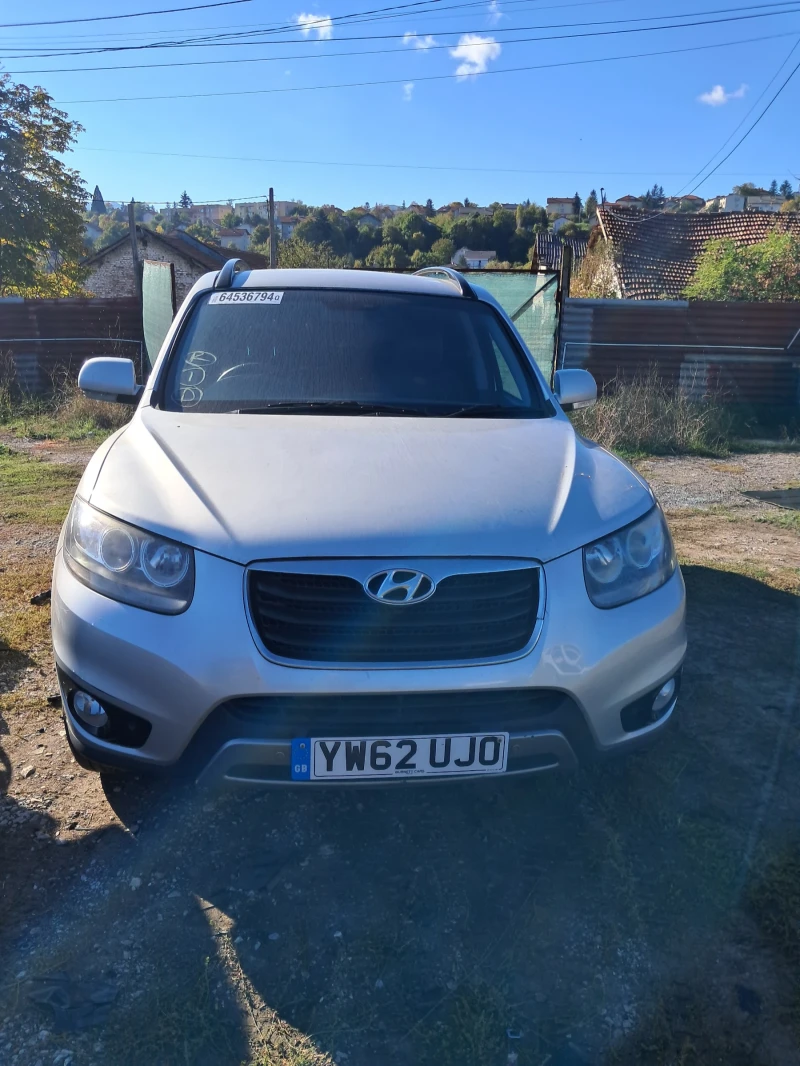 Hyundai Santa fe 2.2 дизел Фейслифт, снимка 1 - Автомобили и джипове - 49458712