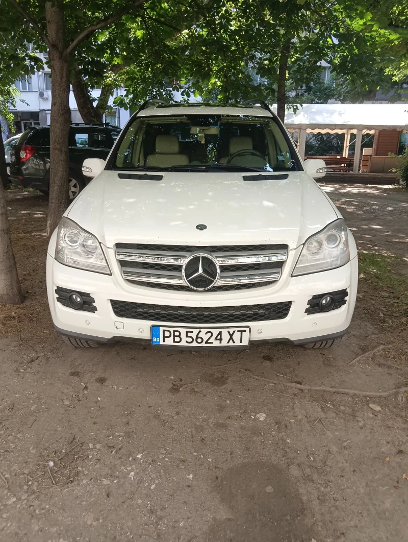 Mercedes-Benz GL