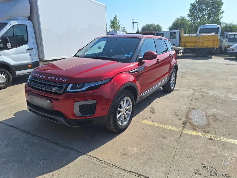 Land Rover Evoque