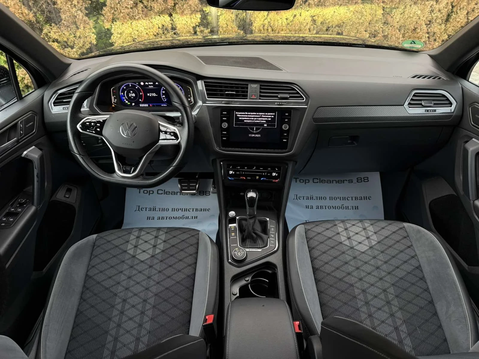 VW Tiguan R-line, BLACK EDITION, ALLSPACE-6+ 1 - изображение 7