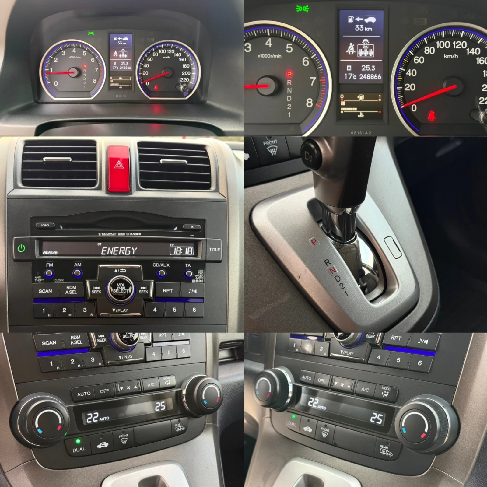 Honda Cr-v 4x4 / FACE / LPG /  /  | Mobile.bg   14