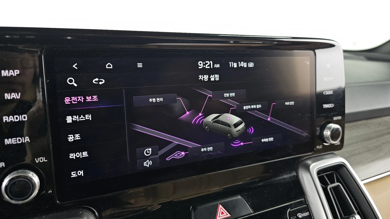 Kia Sorento 2.2 2WD TRENDY autogeorge.com | Mobile.bg � ����������� 15